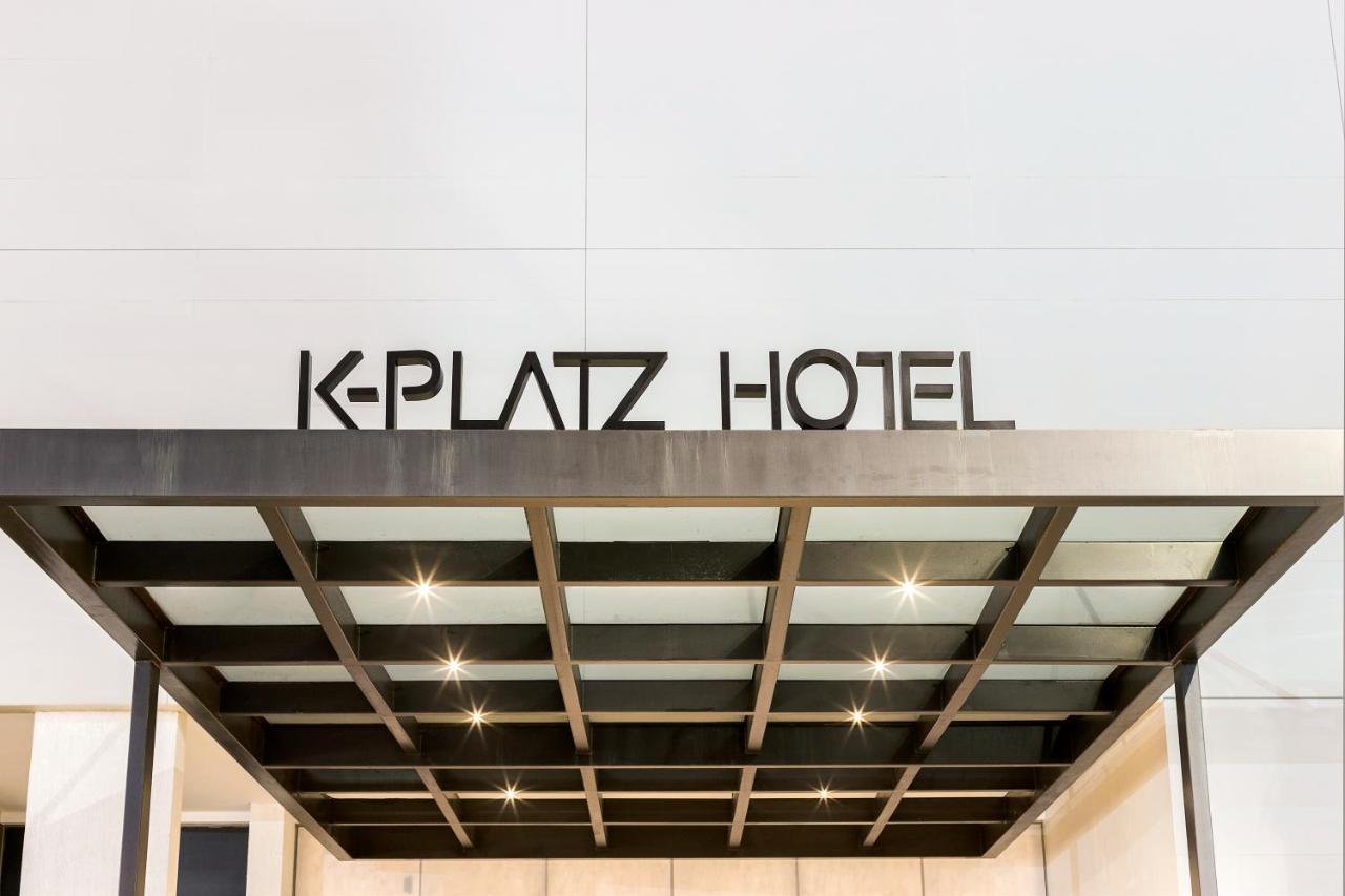 Hotel K-platz Sao Jose (Santa Catarina)